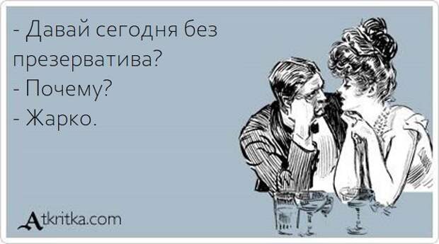 1401852120_21 1401852120_21