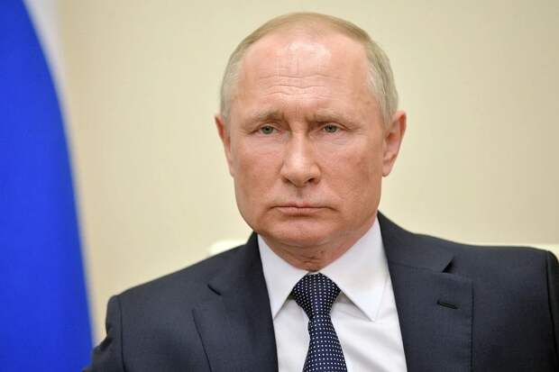 путин alt