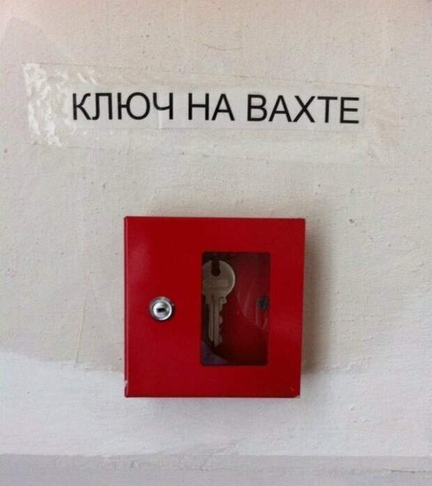 Рекурсия, как средство активации головных болей подборка, прикол, рекурсия, фрактал, фракталы, юмор