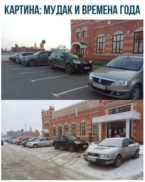 Картинки с надписями картинки, картинки с надписями, надписи, прикол, юмор