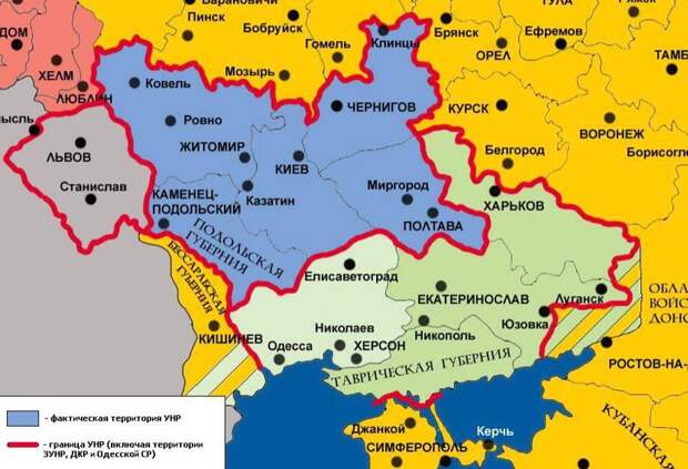 Картинки по запросу унр
