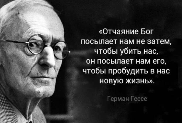 Его нужно читать и запоминать каждому.