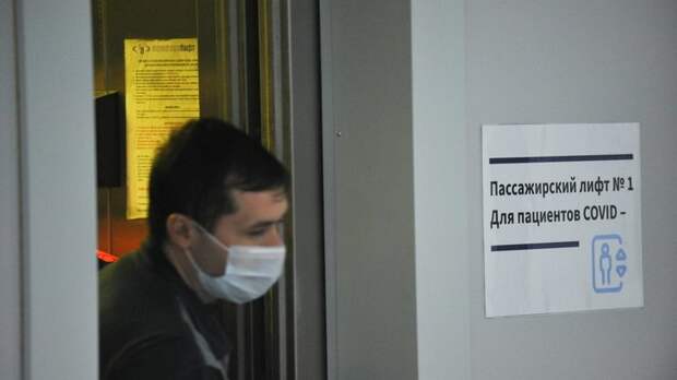 "Всё гораздо серьёзнее": Эксперт-патологоанатом объяснил, чем коронавирус опаснее пневмонии