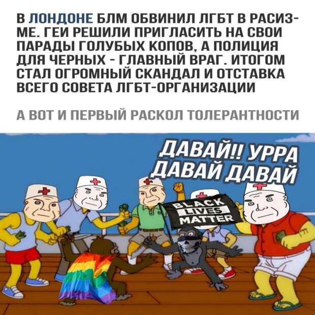 Немного странного и черного юмора