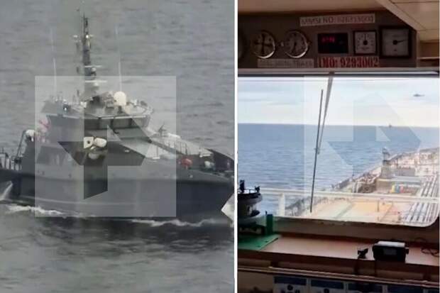 Эстонские ВМС пытались задержать танкер, шедший в российский порт