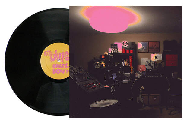 ВИНИ- ЛОВАЯ ПЛАСТИНКА MULTI-LOVE, UNKNOWN MORTAL ORCHESTRA, 2015