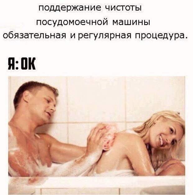 Нестандартный юмор :) Нестандартный юмор :)