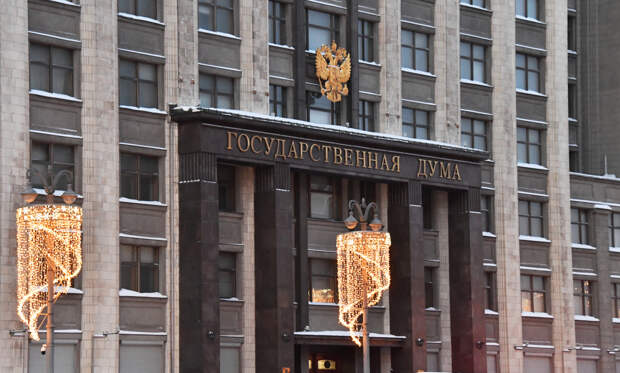 В Госдуме заявили о риске эскалации из-за передачи Украине ядерного оружия