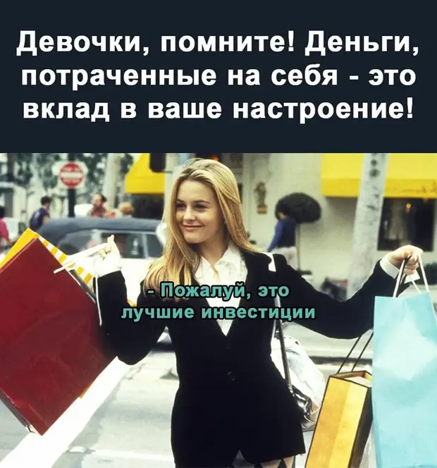От двукратной олимпийской чемпионки по метанию копья ушел муж. ...недалеко сказал, СуперменМуж, ангел, Супермен, юноша, время, берутся, только, надевает, выдерживает, здравствуй, молчит, будешь, Жрать, комнату, проходит, молча, шлялся, порога, брюкиИ