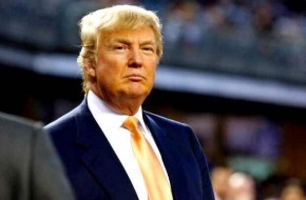 трамп