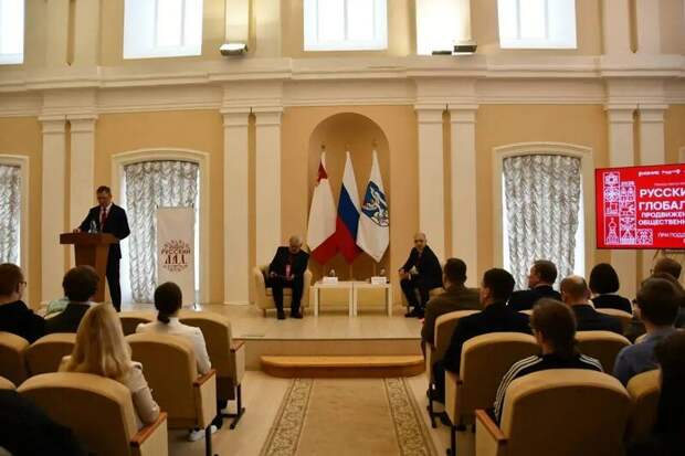 Комитет по туризму «Новой Формации» усиливает международное сотрудничество на конференции в Вологде