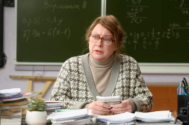 Олдскул (2025)