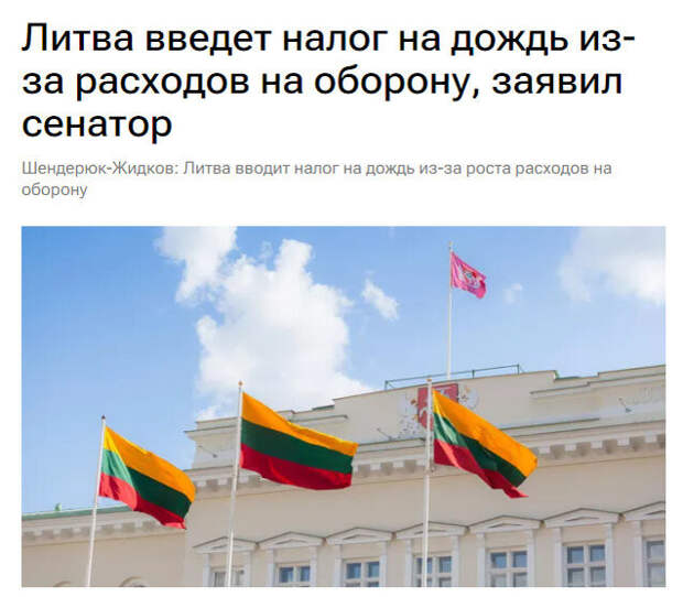 Ссылка выше.