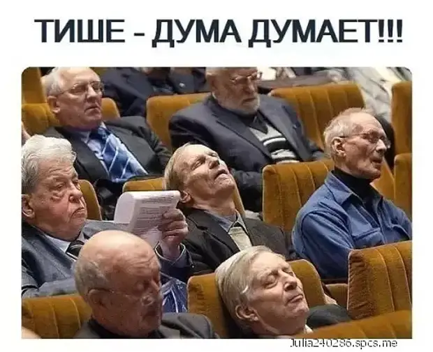 Поляк и француз на пляже. Вокруг француза — стая женщин, на поляка же внимания никто не обращает...