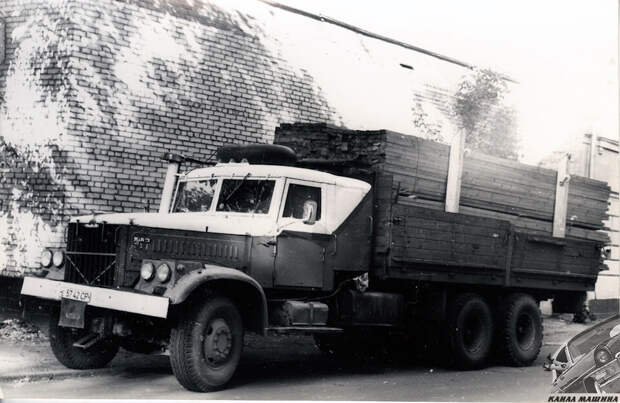 Переделанные КрАЗы (часть 1)