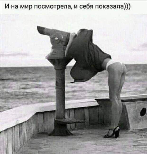 Подборка смешных до слез картинок и мемов