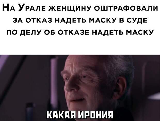 Смешные картинки 21 августа 2020