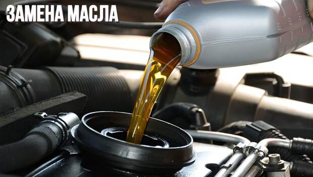 Как приготовить свое авто к летнему сезону
