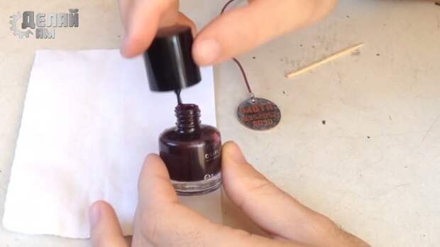 Перенос рисунка на монету