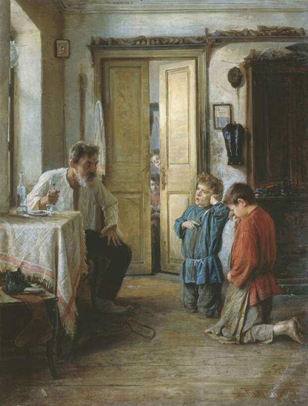 Михаил Ватутин. «Воспитатель». 1892 г. Михаил Ватутин. «Воспитатель». 1892 г.