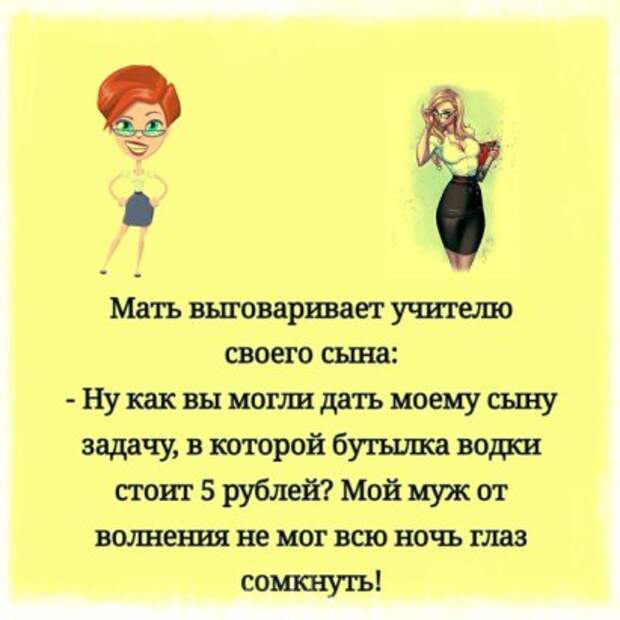 Пентагон. Обама и генералы обсуждают, когда лучше напасть на Россию...