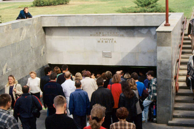 В давке у станции метро "Немига" 30 мая 1999 года погибли 53 человека