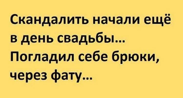 Сборник отличных одесских анекдотов. Улыбка — гарантирована!