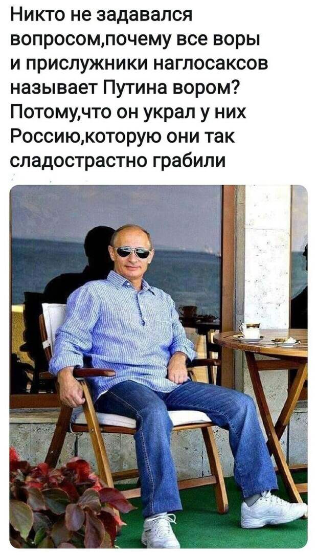 Политические комментарии из инета