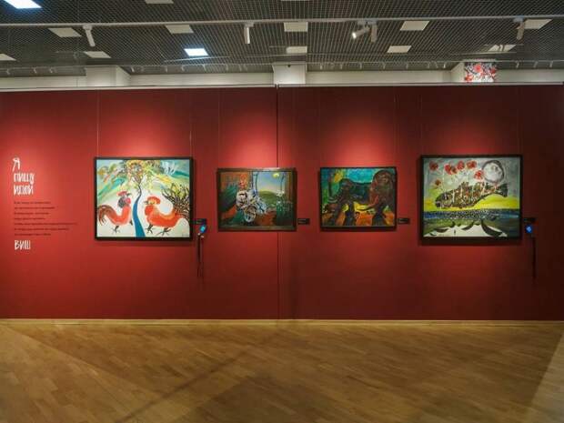 В Воронеже открылась выставка к 100-летию со дня рождения художника Василия Шевченко