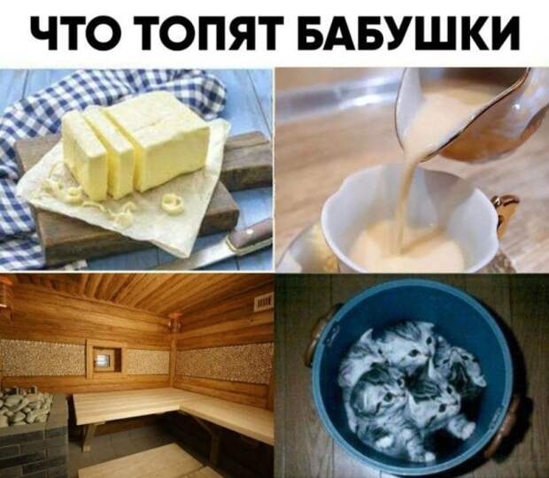 Немного странного и черного юмора