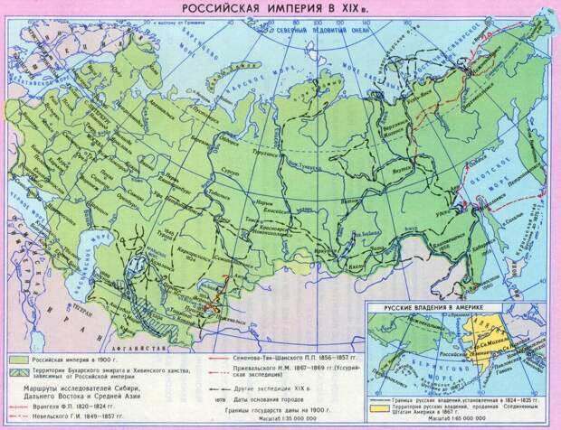 Великолепное пике