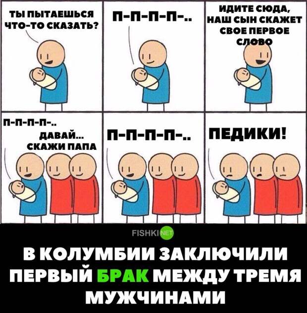 Картинки с надписями для настроения картинки с подписями, подборка, позитив, юмор