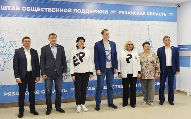 В Рязани в праймериз «Единой России» приняли участие 30 000 избирателей