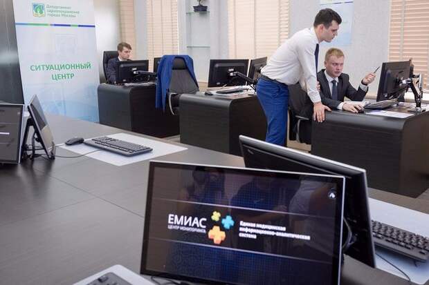 Депутат МГД Шарапова отметила преимущества внедрения ЕМИАС в стационарах для врачей и пациентов Депутат МГД Шарапова отметила преимущества внедрения ЕМИАС в стационарах для врачей и пациентов