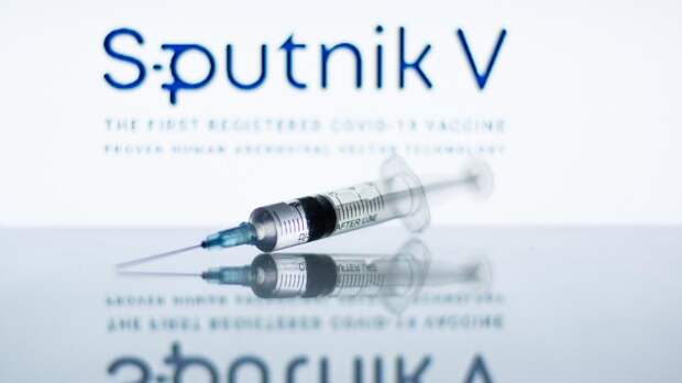 РФПИ рассказал об исследованиях вакцины «Спутник V» в Аргентине