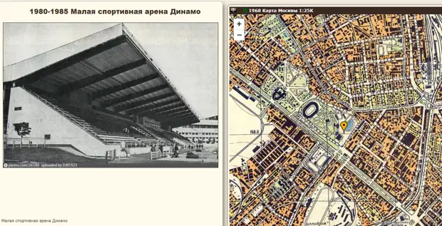 Московская Олимпиада-1980. Что стало со спортивными объектами 40 лет спустя