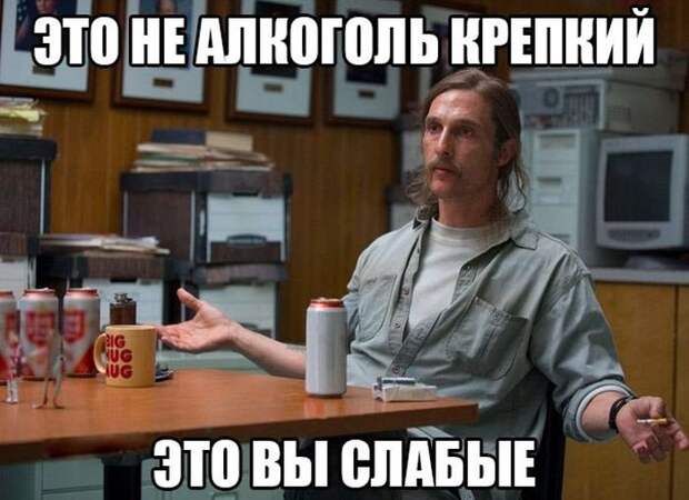 Веселые картинки с надписями до слез (12 фото) Веселые картинки с надписями до слез (12 фото)