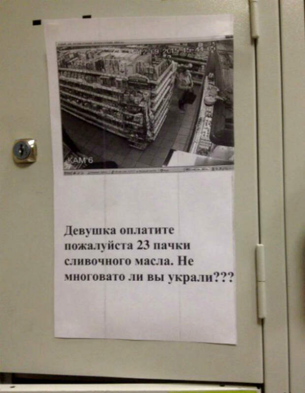 Вежливое обращение.