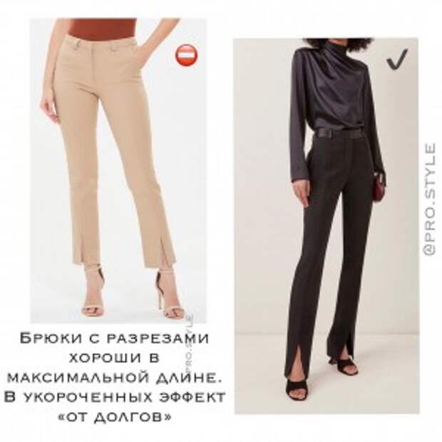 pro.style_144684011_3619399811475925_4043456060075732800_n pro.style_144684011_3619399811475925_4043456060075732800_n