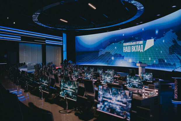 Статус "Партнер национальных проектов России" получили свыше 360 компаний