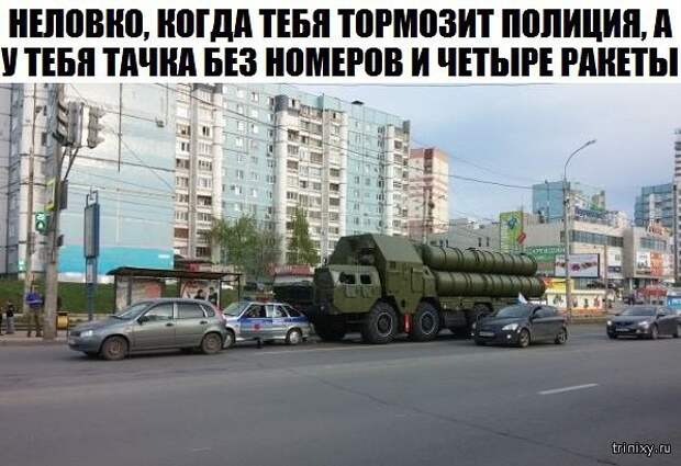 Пост хорошего настроения