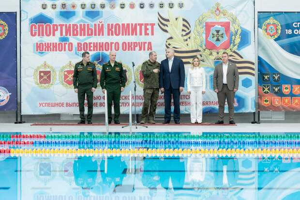 В Симферополе прошли соревнования на Кубок Южного военного округа по плаванию