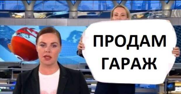 Овсянникова: я сделала ошибку уехав на Украину, я не русская... и во всем виноват бывший муж...