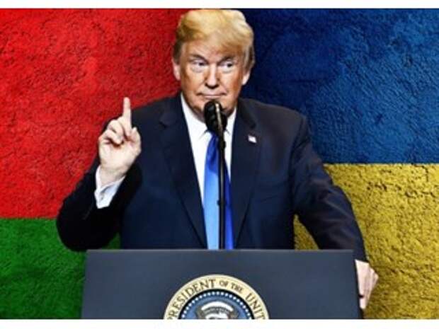 Дипломатические координаторы-пироманы от Трампа