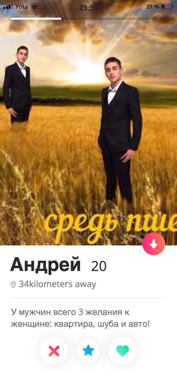 3. 3.
