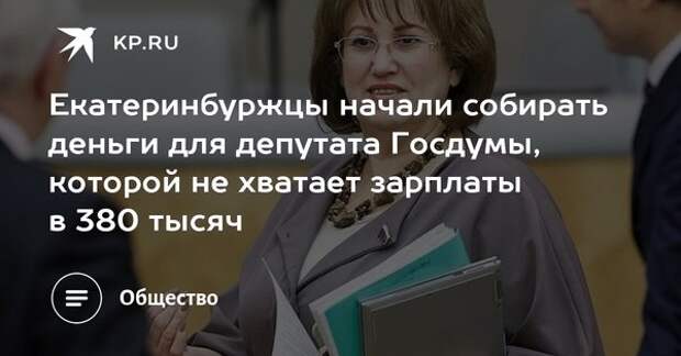 Оказывается, не у одного меня такой порыв был.