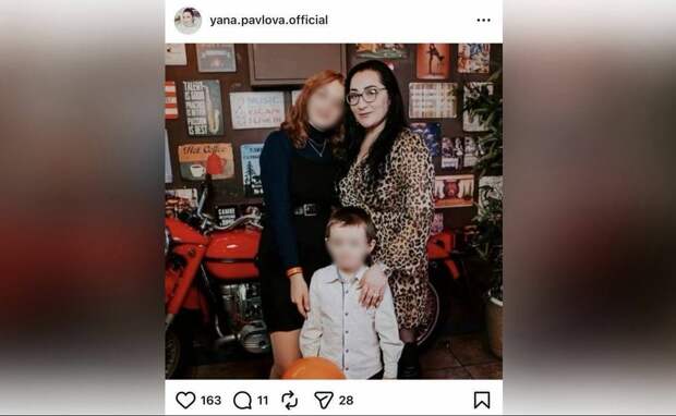 Дочь и сын экс-солистки «Воровайки» Яны Павловой разбились на санках