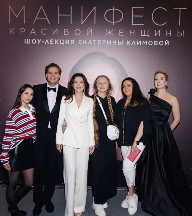 Екатерина Климова на шоу-лекции