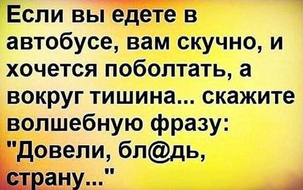 Французское кафе. Вечер. Красивая девушка за столиком. Подходит молодой человек