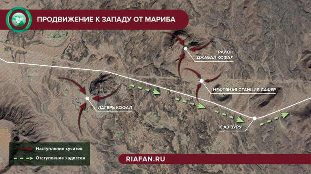 Новый раунд битвы за Мариб